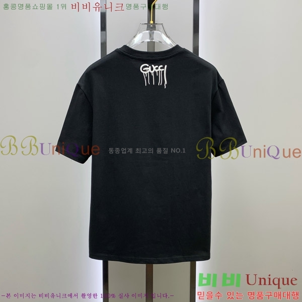   Ƽ G564759-4