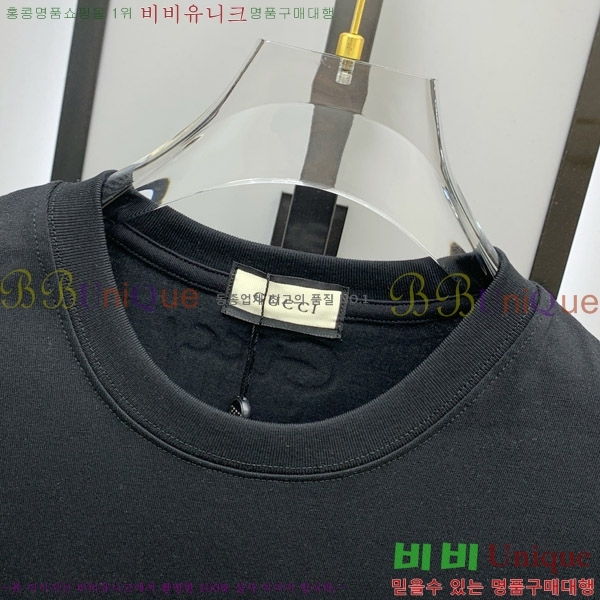    Ƽ G564759-4