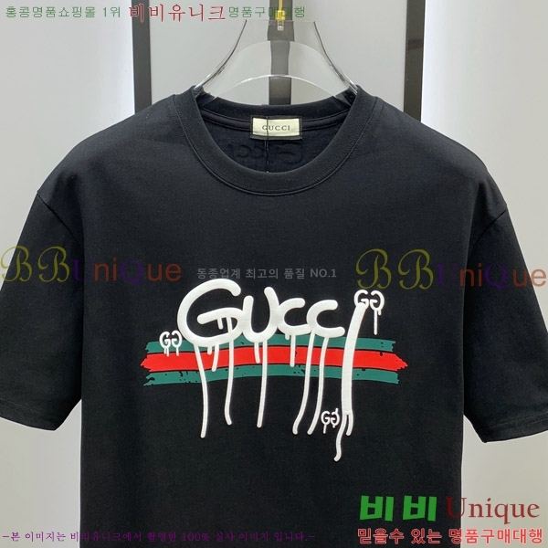    Ƽ G564759-4