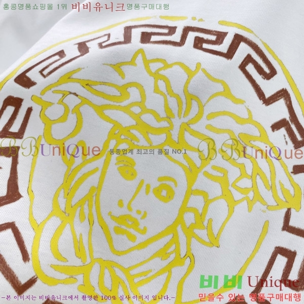  ü  Ƽ V974243-2