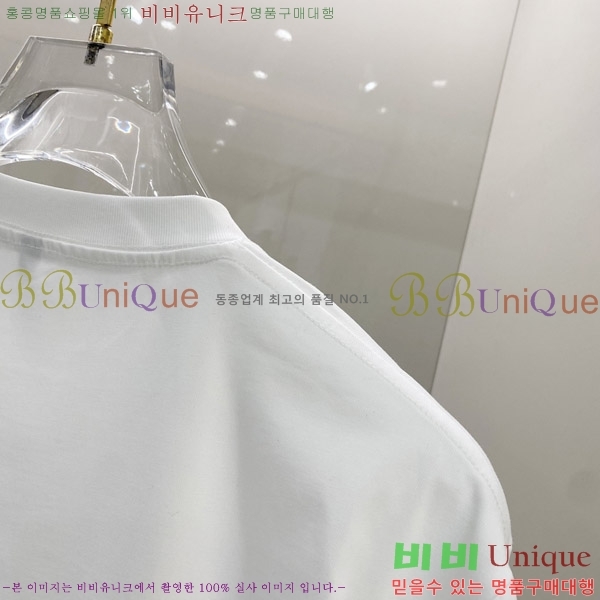  ü  Ƽ V974243-2