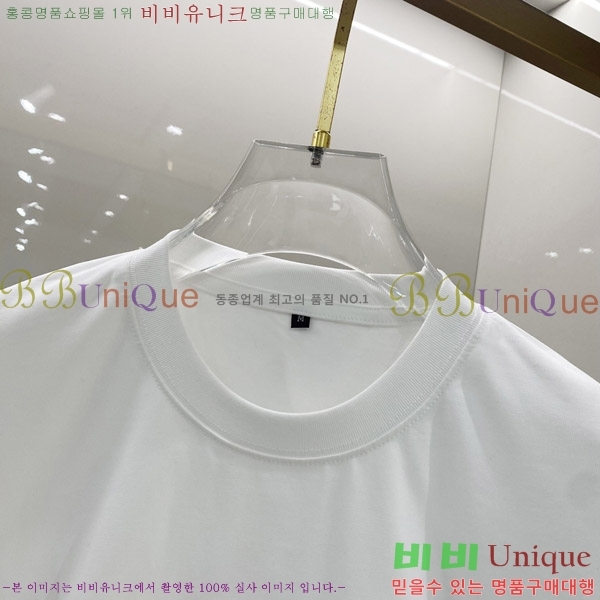  ü  Ƽ V974243-2
