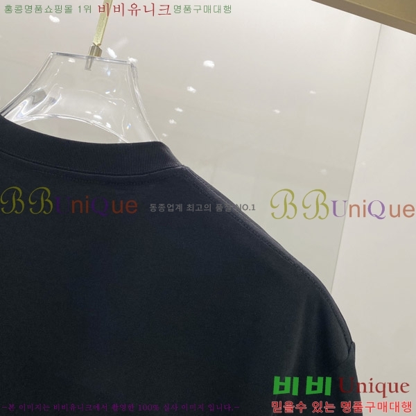  ü  Ƽ V974243-1