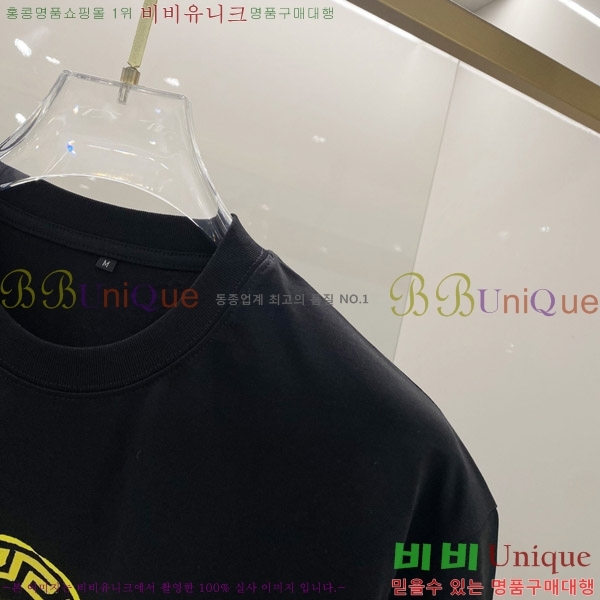  ü  Ƽ V974243-1