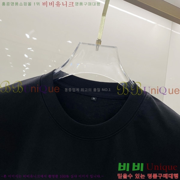  ü  Ƽ V974243-1