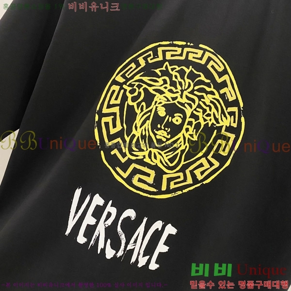  ü  Ƽ V974243-1