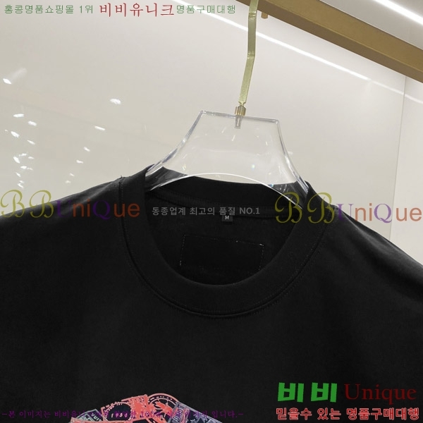  ̺  Ƽ L967670-1