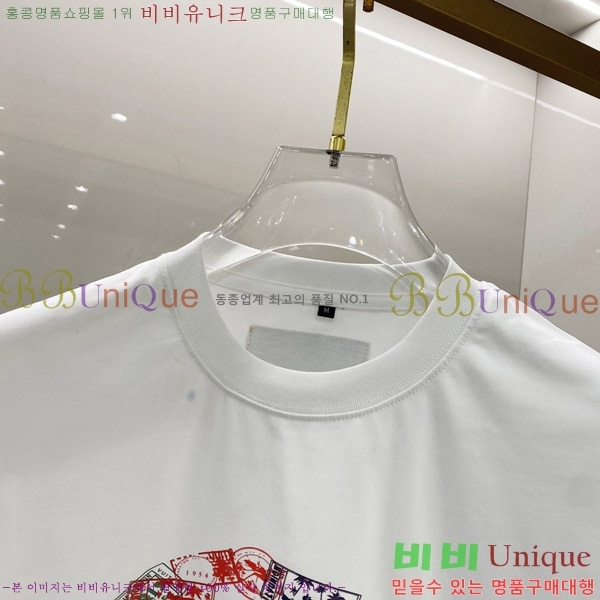  ̺  Ƽ L967670-2