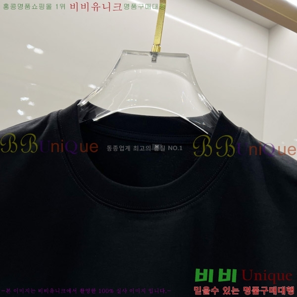  ũ  Ƽ C8966976-2
