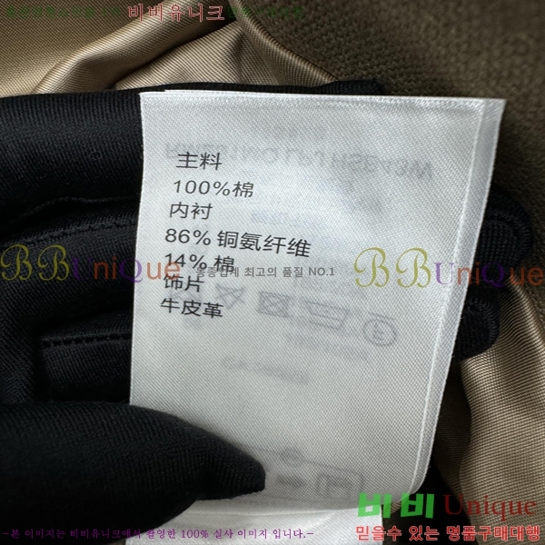  ̺   36L257411-1