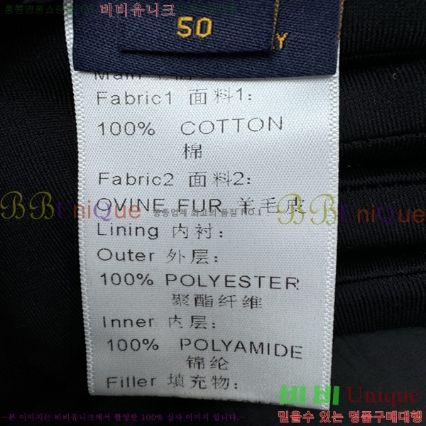  ̺  ٿ 淮  36L257411-2