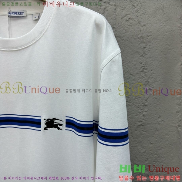     Ƽ 12BU257212-1