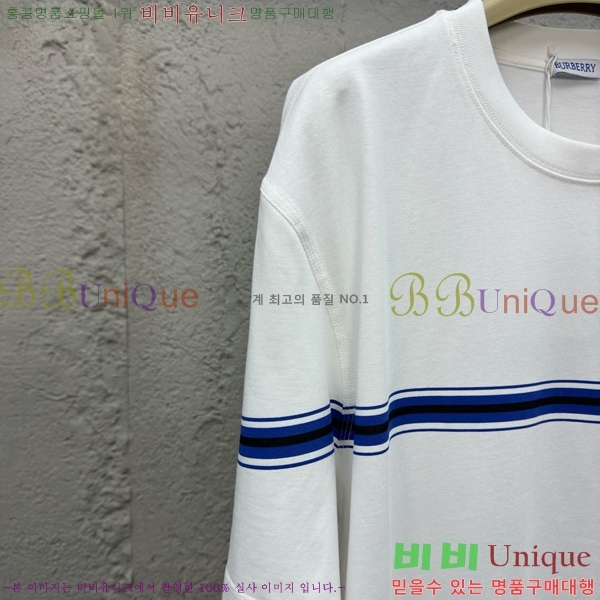     Ƽ 12BU257212-1