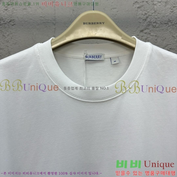     Ƽ 12BU257212-1