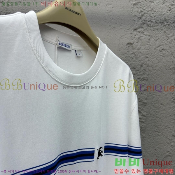     Ƽ 12BU257212-1
