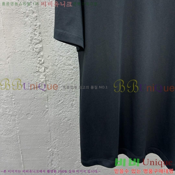    Ƽ 12BU257212-2