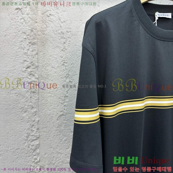     Ƽ 12BU257212-2