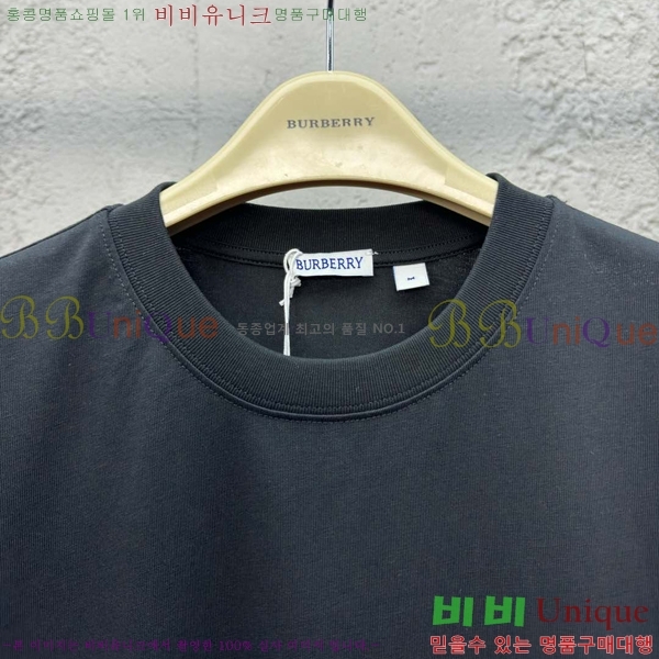     Ƽ 12BU257212-2