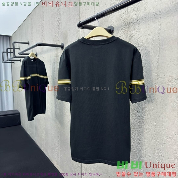     Ƽ 12BU257212-2