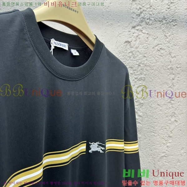     Ƽ 12BU257212-2
