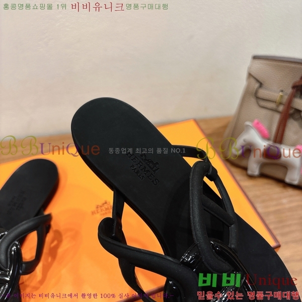 ޽  22HE257913-2