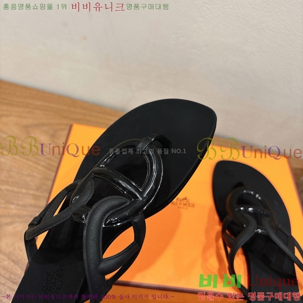 ޽  22HE257913-2
