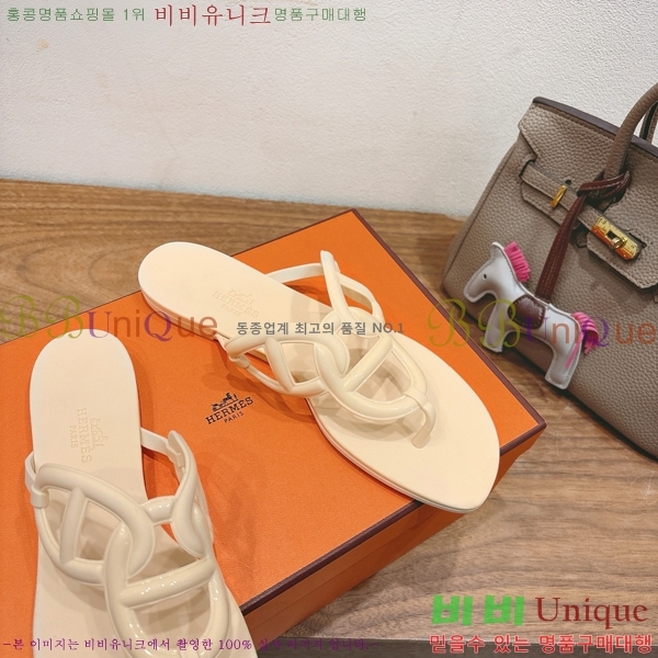 ޽  22HE257913-1