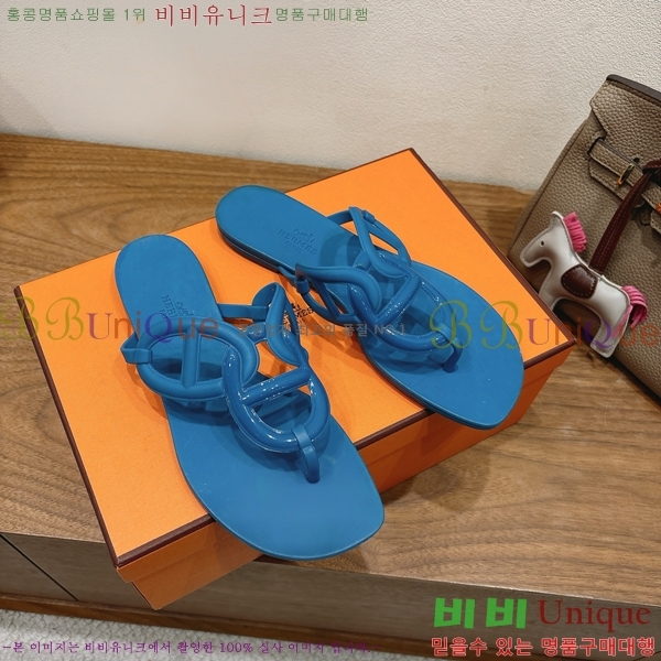 ޽  22HE257913-3