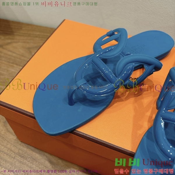 ޽  22HE257913-3