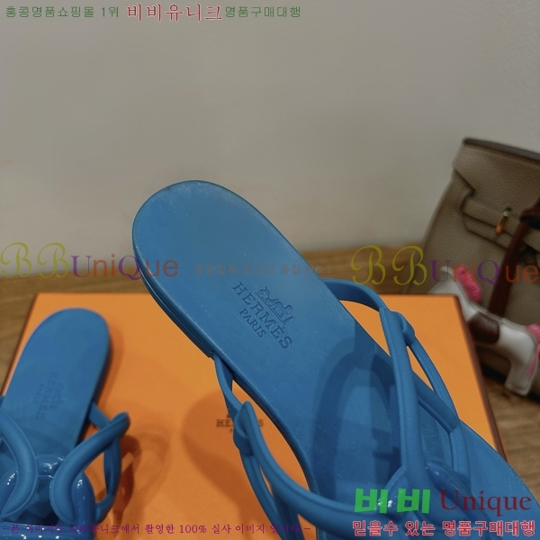 ޽  22HE257913-3