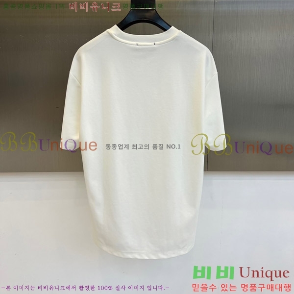  ̺  Ƽ L97924-3