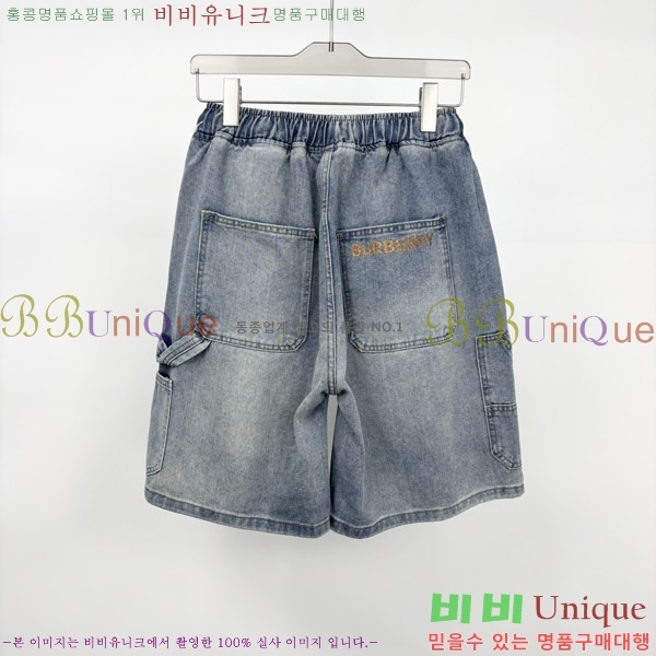   ݹ BU26796