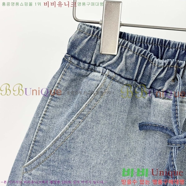   ݹ BU26796
