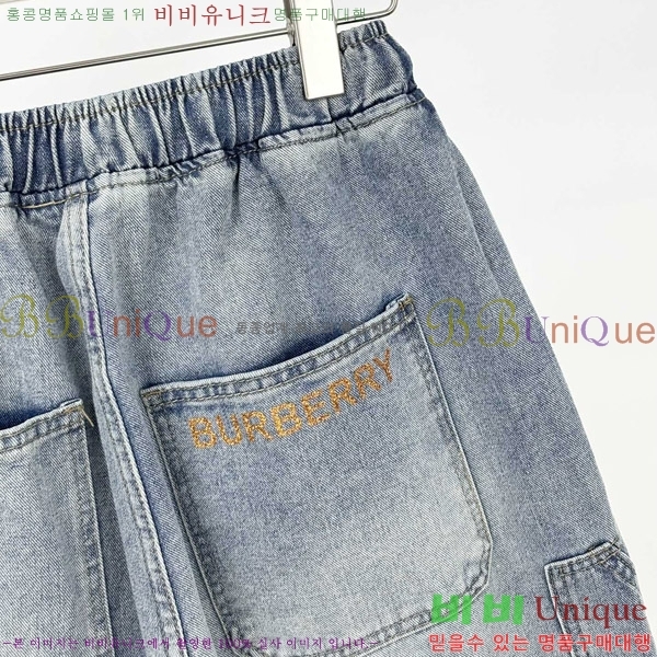   ݹ BU26796