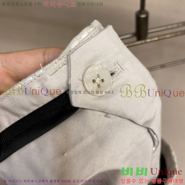   ݹ F97756-2