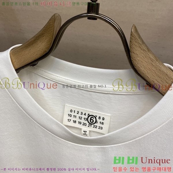    Ƽ MM966842-2