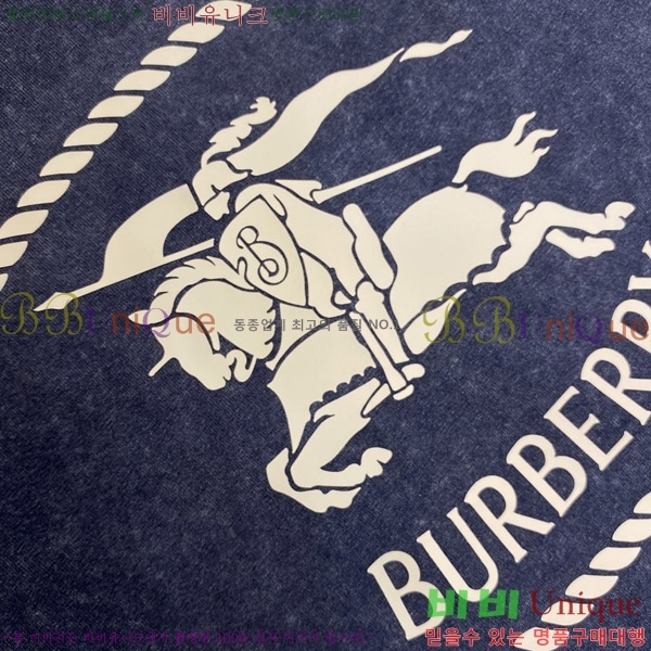    Ƽ B86570