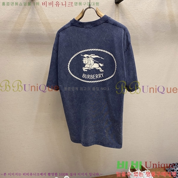    Ƽ B86570