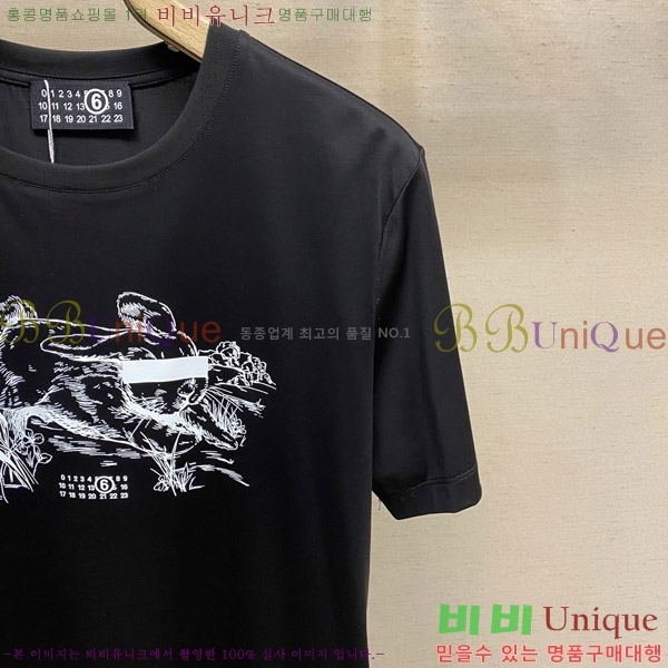    Ƽ MM966843-2