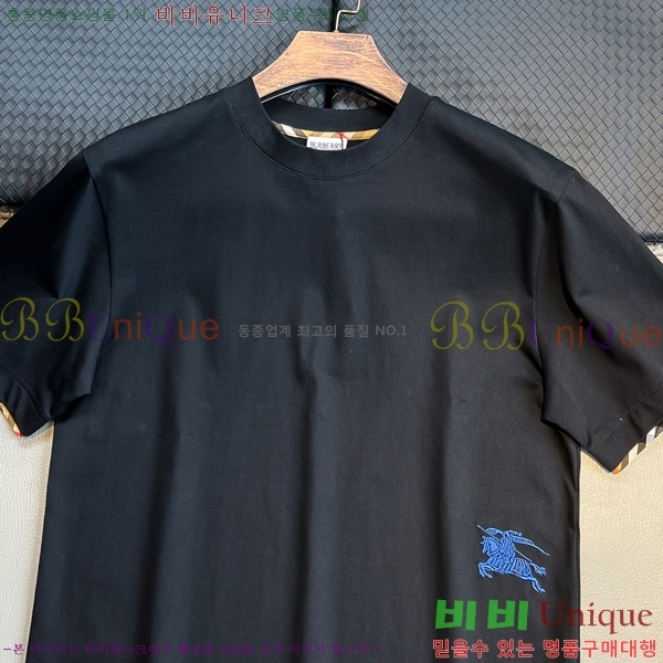    Ƽ B966711-1