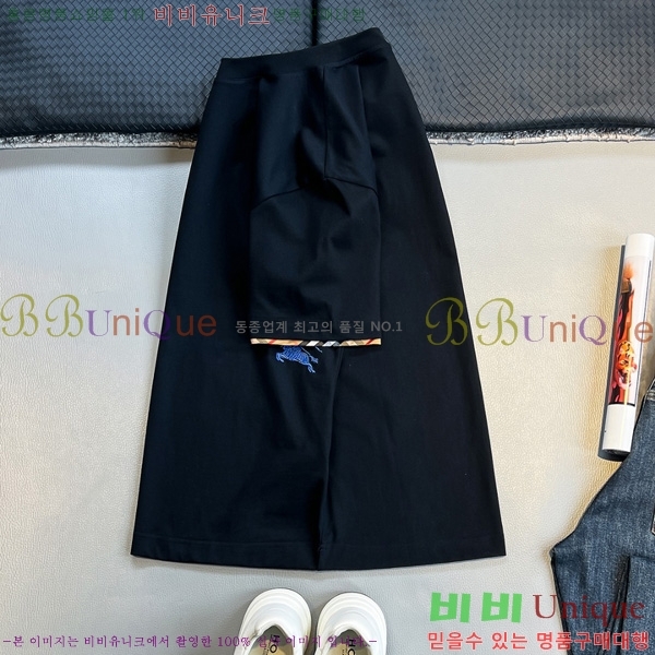    Ƽ B966711-1