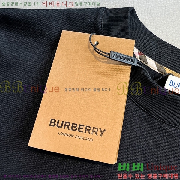    Ƽ B966711-1