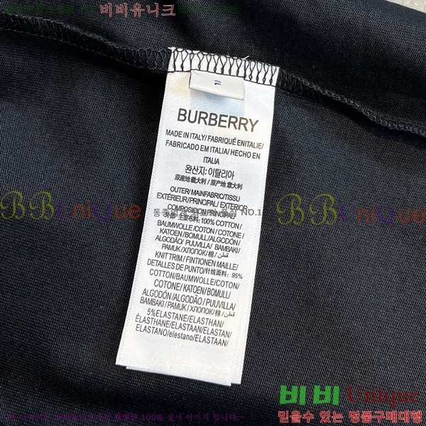    Ƽ B966711-1