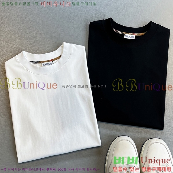    Ƽ B966711-1