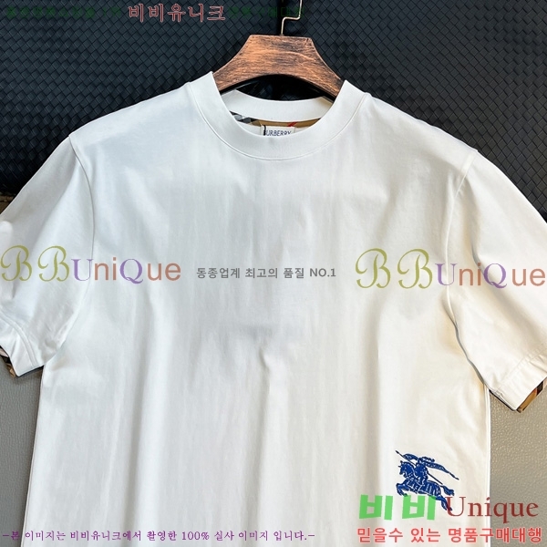   Ƽ B966711-2