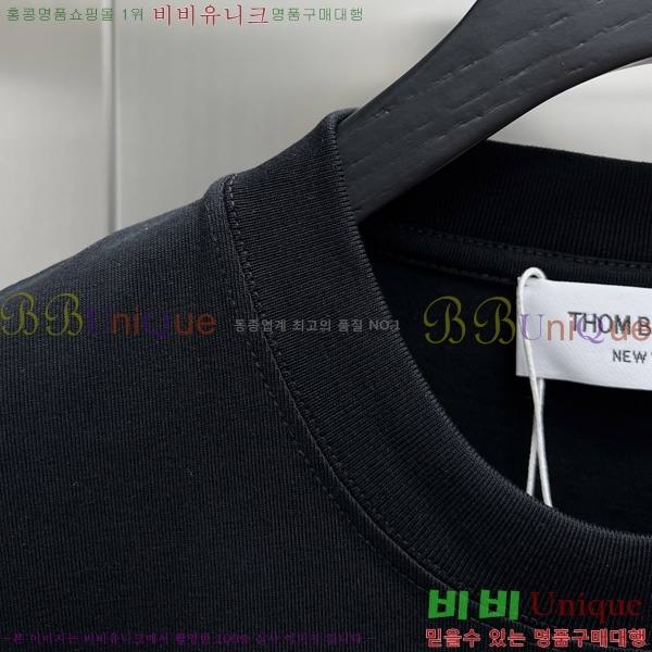   Ƽ TB9015072-1