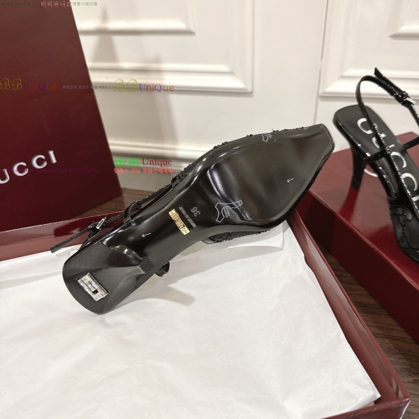    35G25799-1  7.5cm