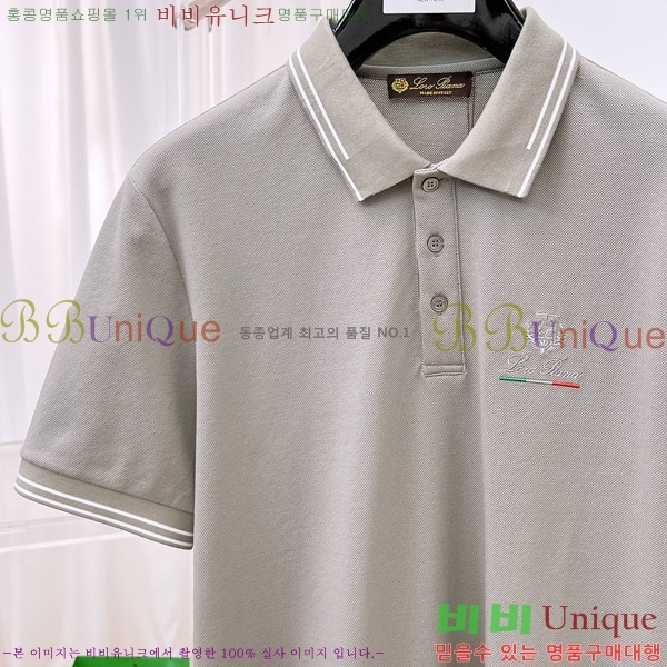  ηǾƳ ī Ƽ LP5267287-1