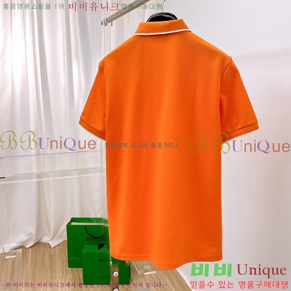  ޽ ī  Ƽ H973719-2