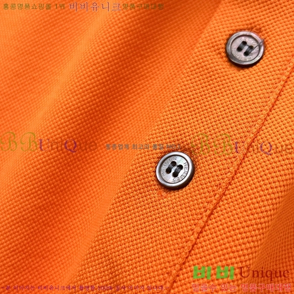  ޽ ī  Ƽ H973719-2